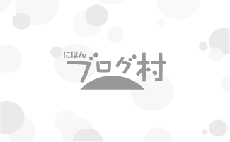 ドラマ ドラゴン桜 ５話の視聴率 ６話のあらすじ／ネタバレ